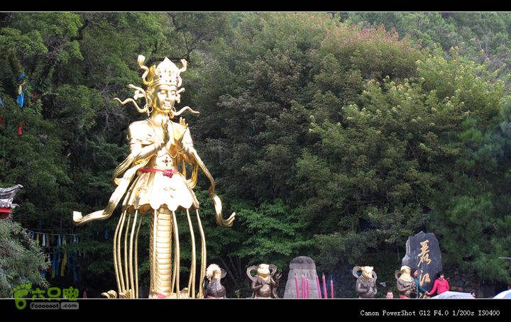 8.9丽江～玉龙雪山IMG_6999