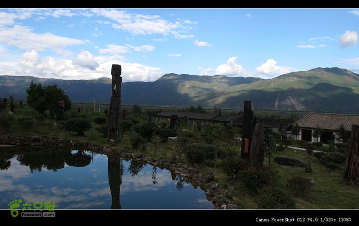 8.9丽江～玉龙雪山IMG_7008