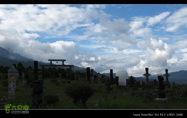 8.9丽江～玉龙雪山IMG_7010