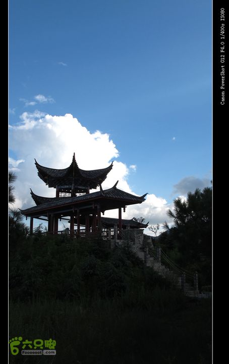 8.9丽江～玉龙雪山IMG_7020