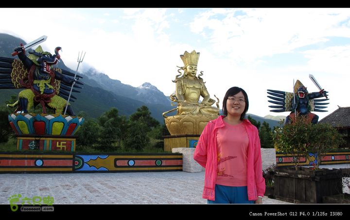 8.9丽江～玉龙雪山IMG_7021