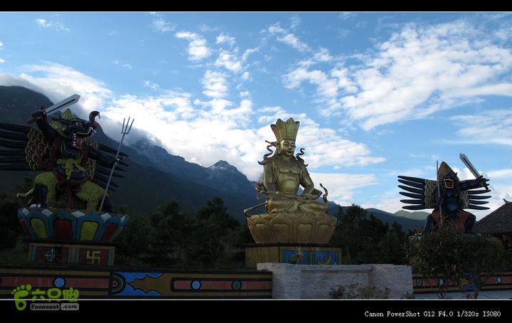 8.9丽江～玉龙雪山IMG_7022