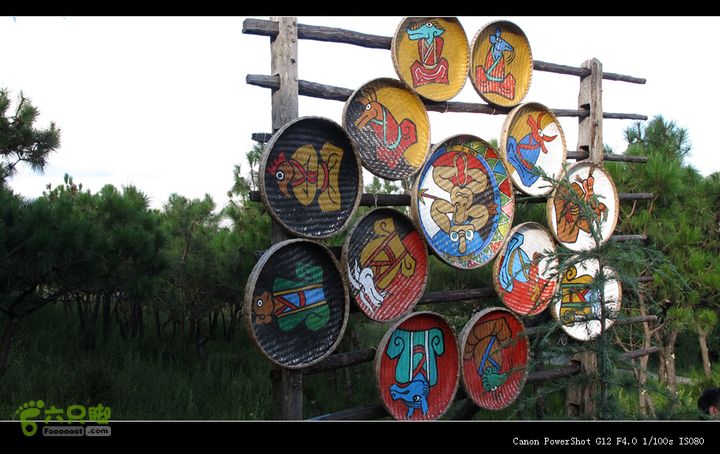 8.9丽江～玉龙雪山IMG_7023