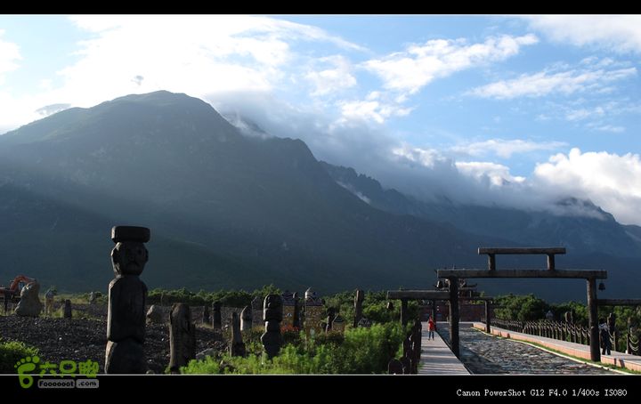 8.9丽江～玉龙雪山IMG_7028