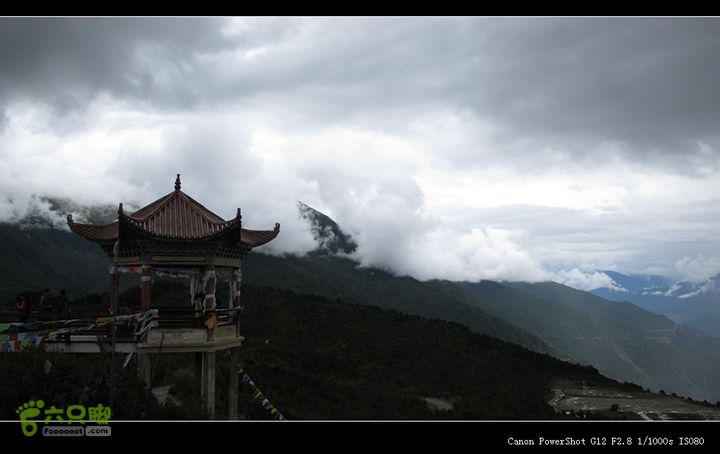 8.11香格里拉～飞來寺IMG_7184