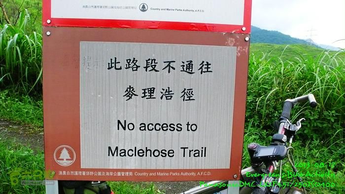 2013 08 17 大埔墟、蓮澳、馬窩、打鐵刃、運頭塘P1560971