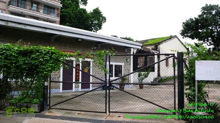 2013 08 17 大埔墟、蓮澳、馬窩、打鐵刃、運頭塘P1560997