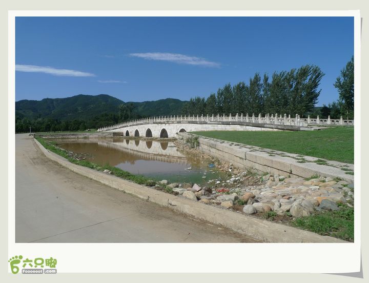 20130817游清东陵孝陵五孔桥~