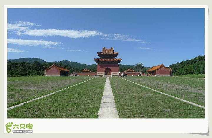20130817游清东陵小碑楼和景陵全貌~