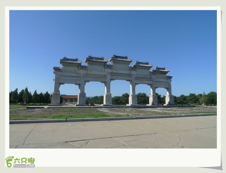 20130817游清东陵清东陵石牌坊~