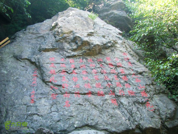 安家庄—十八潭DSCF5446