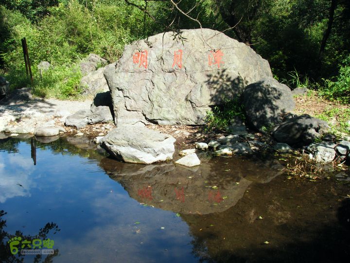 安家庄—十八潭DSCF5459