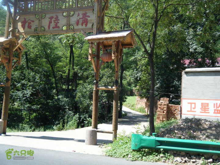 13.8.19武当山骑行DSCF4267