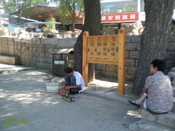 13.8.19武当山骑行DSCF4281