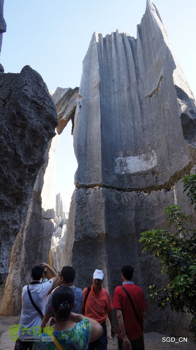 云南第五天:④楚雄_石林  DSC08041