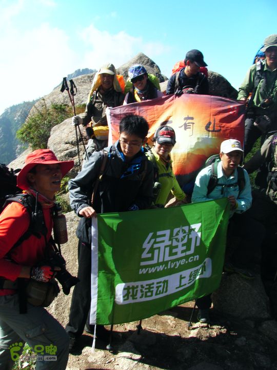 芦芽山第二天：石佛寺—芦芽山顶—太子庙往返—马伦草原—松林—无名草甸—大庙村—三岔路口DSCF5780