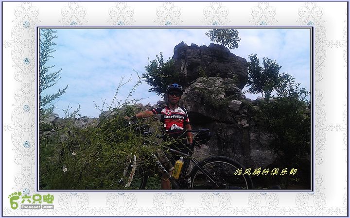 宜昌拉风俱乐部骑行天王寺一罗家溪IMAG2415_nEO_IMG