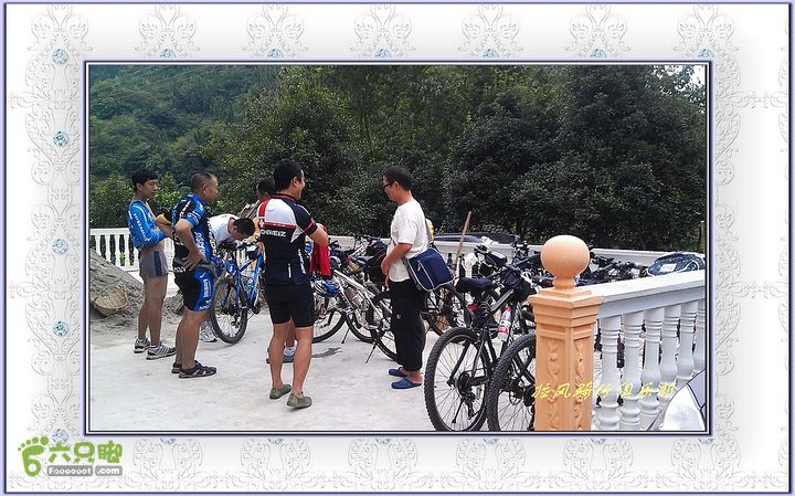 宜昌拉风俱乐部骑行天王寺一罗家溪IMAG2412_nEO_IMG