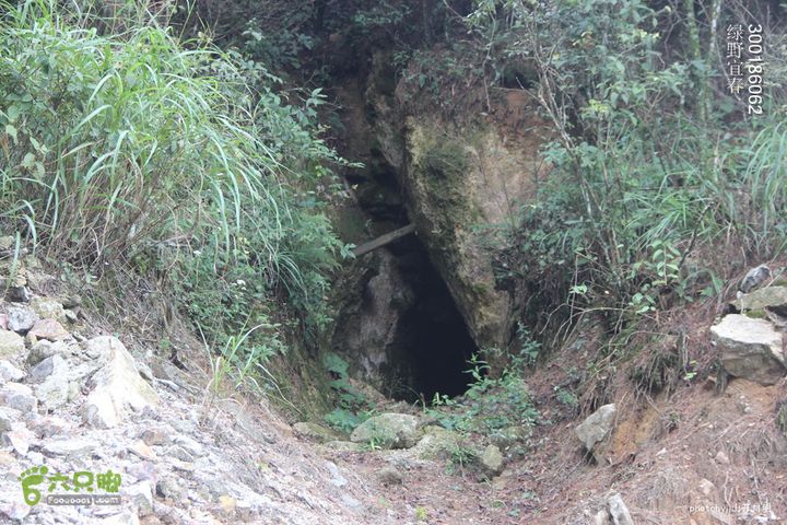  塘家山上到青云栈道再到十八排（明月山武功山系列线路）我们的绿野生活 12_33_3659