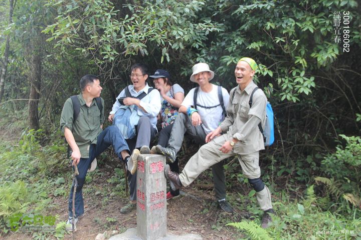 塘家山上到青云栈道再到十八排（明月山武功山系列线路）我们的绿野生活 12_35_4860