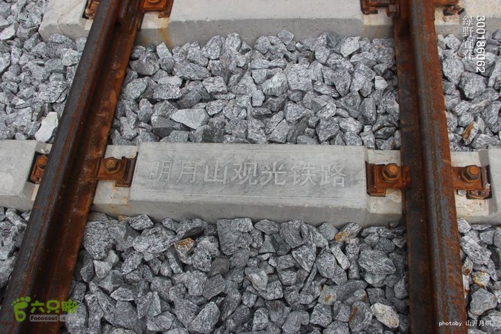 塘家山上到青云栈道再到十八排（明月山武功山系列线路）我们的绿野生活 13_00_4364