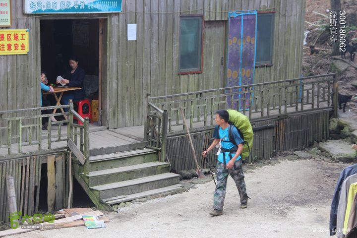  塘家山上到青云栈道再到十八排（明月山武功山系列线路）我们的绿野生活 14_23_1174