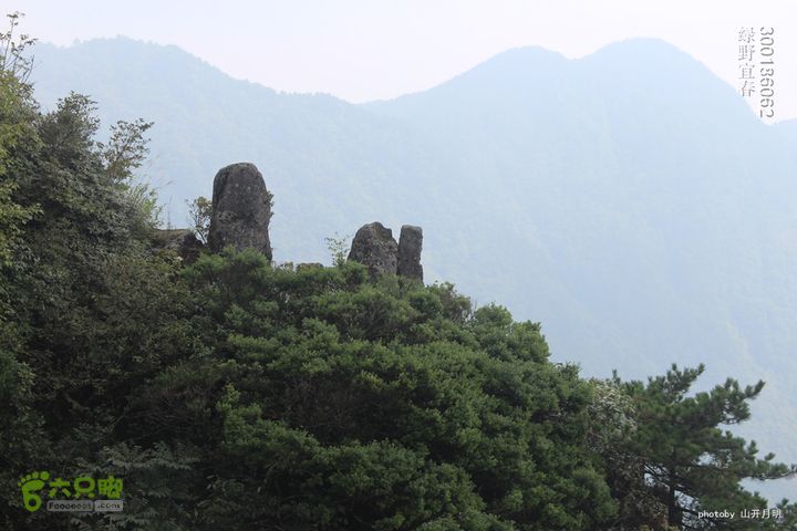  塘家山上到青云栈道再到十八排（明月山武功山系列线路）我们的绿野生活 14_46_1182
