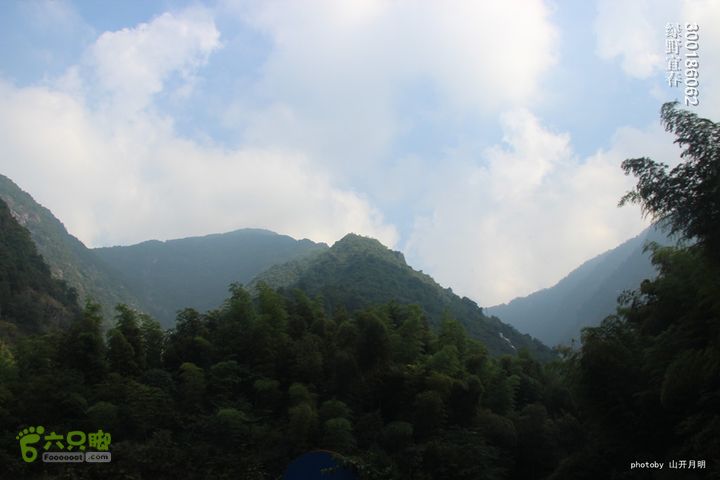  塘家山上到青云栈道再到十八排（明月山武功山系列线路）我们的绿野生活 16_06_0201