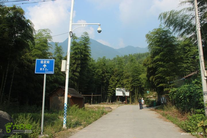  塘家山上到青云栈道再到十八排（明月山武功山系列线路）我们的绿野生活 16_25_2604