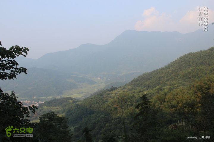  塘家山上到青云栈道再到十八排（明月山武功山系列线路）我们的绿野生活 17_13_2707