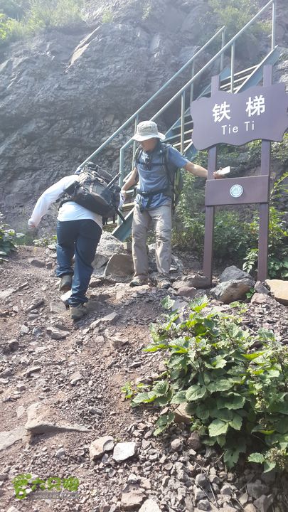 云瀑沟-佛爷湾～龙庆峡20130831_130002