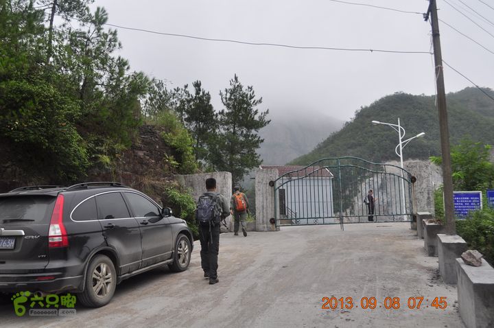 环永康三渡溪三条山脊三渡溪水库大坝一边