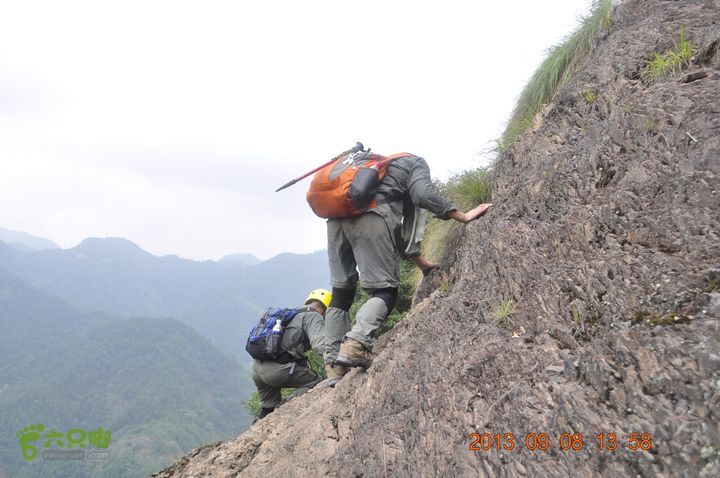 环永康三渡溪三条山脊_DSC0096