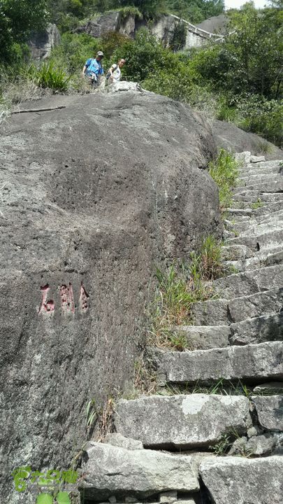 樟林古道-古寺西来院-白云洞-埠兴村2013-09-08 14:13:14