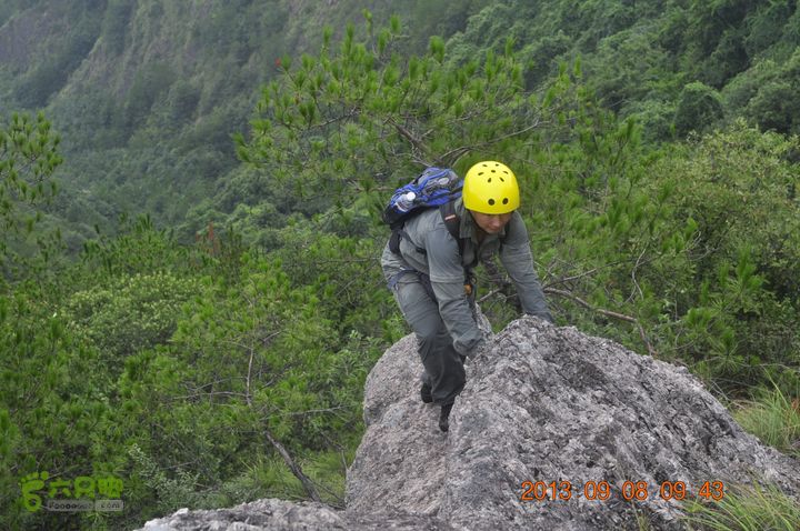 环永康三渡溪三条山脊_DSC0044