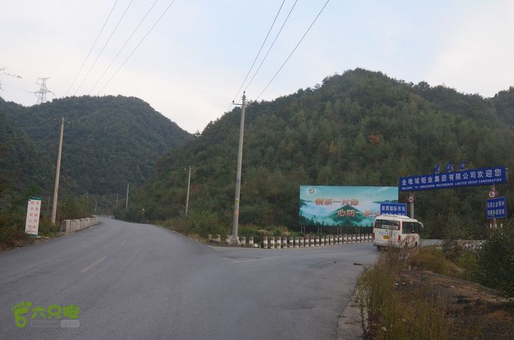 中秋节骑行华县洛南丹凤武关商州DSC_0129