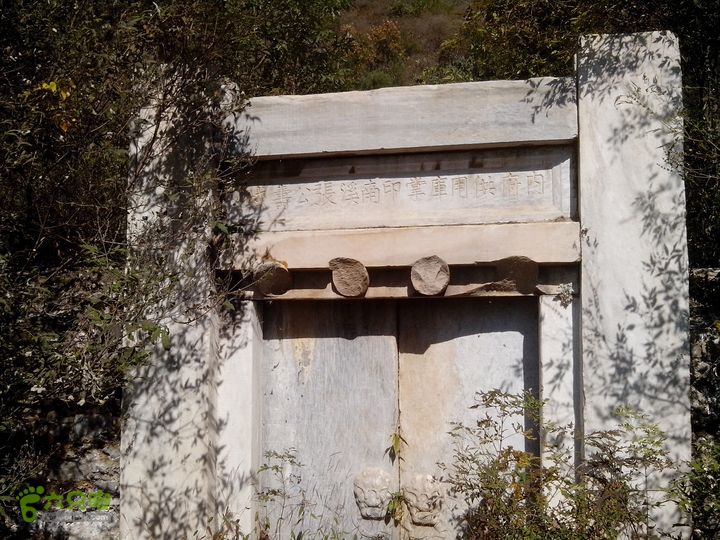 鲁家滩…谷积山…北车营穿越IMG_20131010_115820