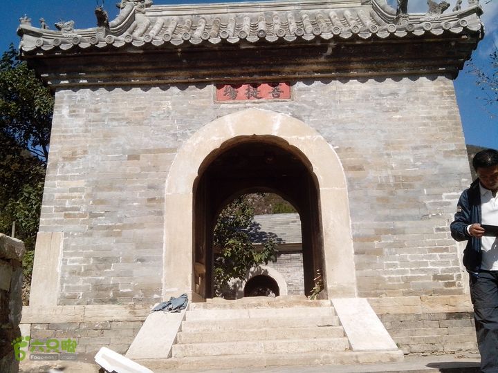 鲁家滩…谷积山…北车营穿越IMG_20131010_122328