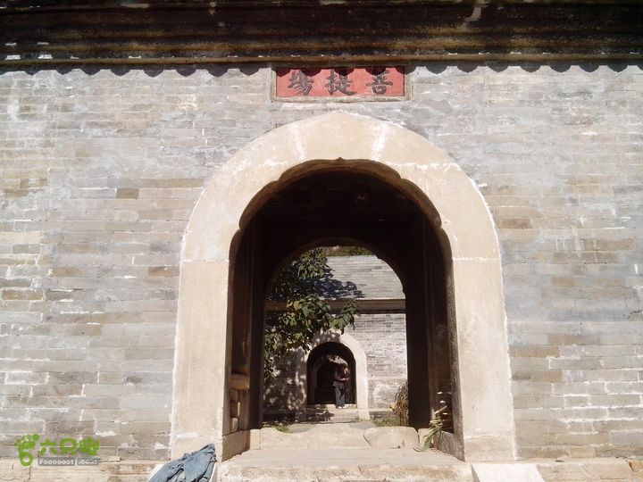 鲁家滩…谷积山…北车营穿越IMG_20131010_122341