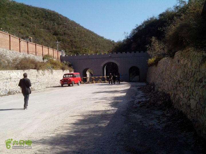 鲁家滩…谷积山…北车营穿越IMG_20131010_133450