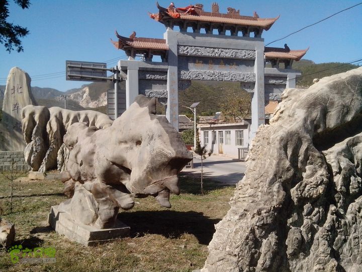 鲁家滩…谷积山…北车营穿越IMG_20131010_135609