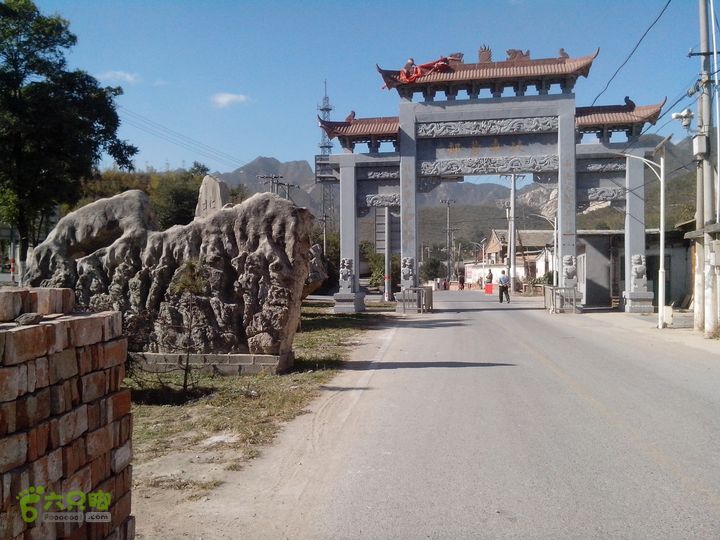 鲁家滩…谷积山…北车营穿越IMG_20131010_135626