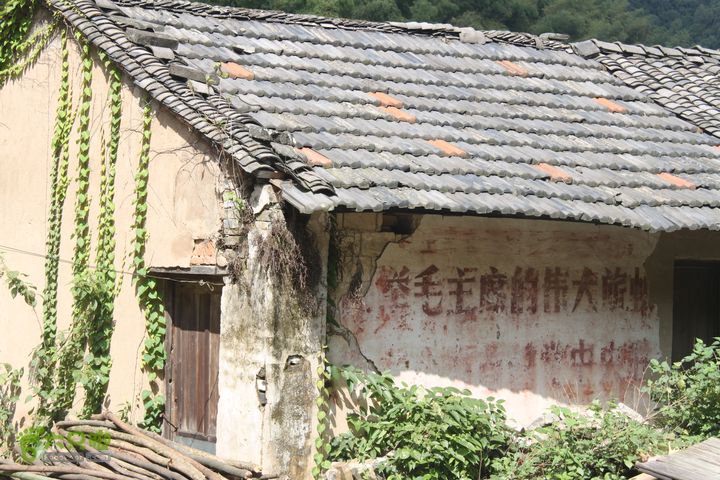 20131013宁波樟村毛岙大雷横街10公里穿越老民居