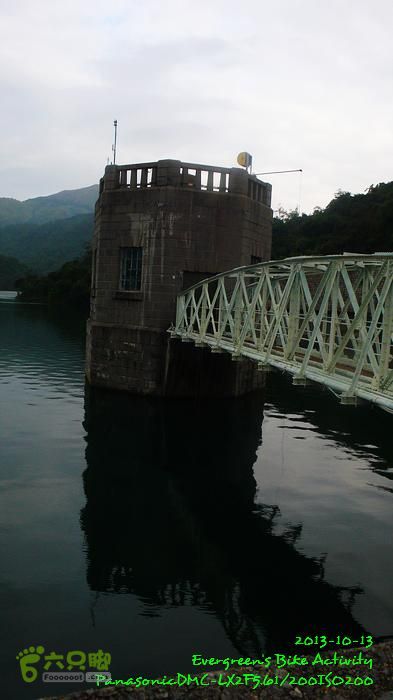 2013 10 13 重陽節 - 四個半登P1580341