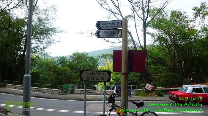 2013 10 13 重陽節 - 四個半登P1580348