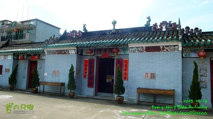 2013 10 13 重陽節 - 四個半登P1580382