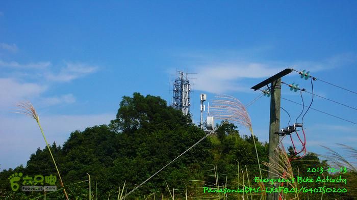 2013 10 13 重陽節 - 四個半登P1580406