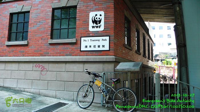 2013 10 27 四登太平兩登頂P1580770