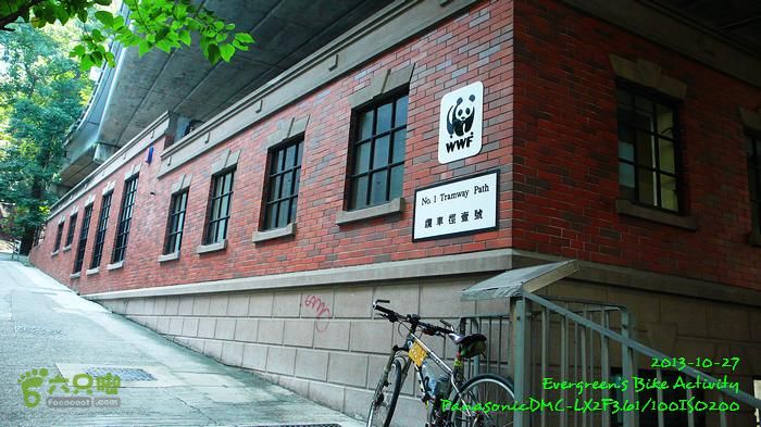 2013 10 27 四登太平兩登頂P1580771