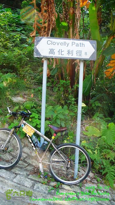 2013 10 27 四登太平兩登頂P1580780